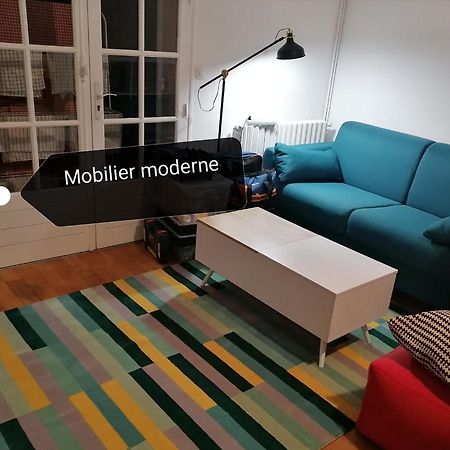 Yvrac Studio Cosy Aux Portes De Bordeaux Et Saint Emilion מראה חיצוני תמונה